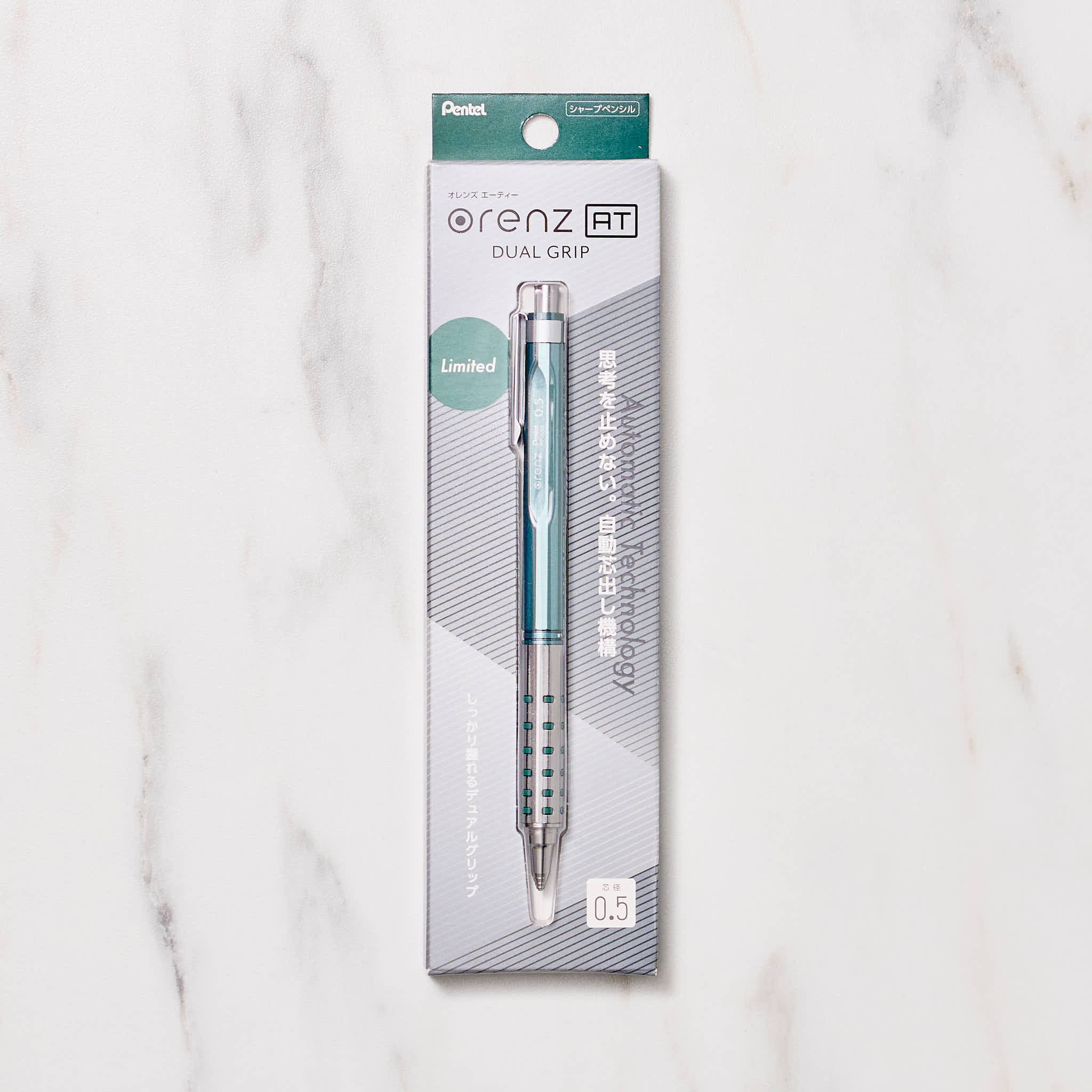 Pentel Orenz AT Mechanical Pencil - Cool Nuance Series 0.5mm | Premium Drafting & Writing Pencil for Artists, Students & Professionals | Smooth Lead for Sketching, Note-Taking & Technical Drawing