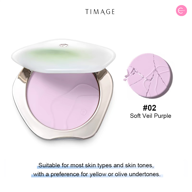 TIMAGE Soft Focus Airy Veil Powder Compact - Lightweight Loose Setting Powder for Flawless Matte Finish | Perfect for Daily Makeup & Photo Shoots