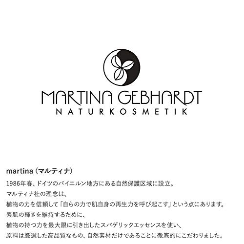 Martina Gebhardt Rose Cleanser 100ml - Organic Facial Cleanser for Sensitive Skin | Gentle Makeup Remover & Daily Face Wash | Perfect for Dry & Combination Skin Types