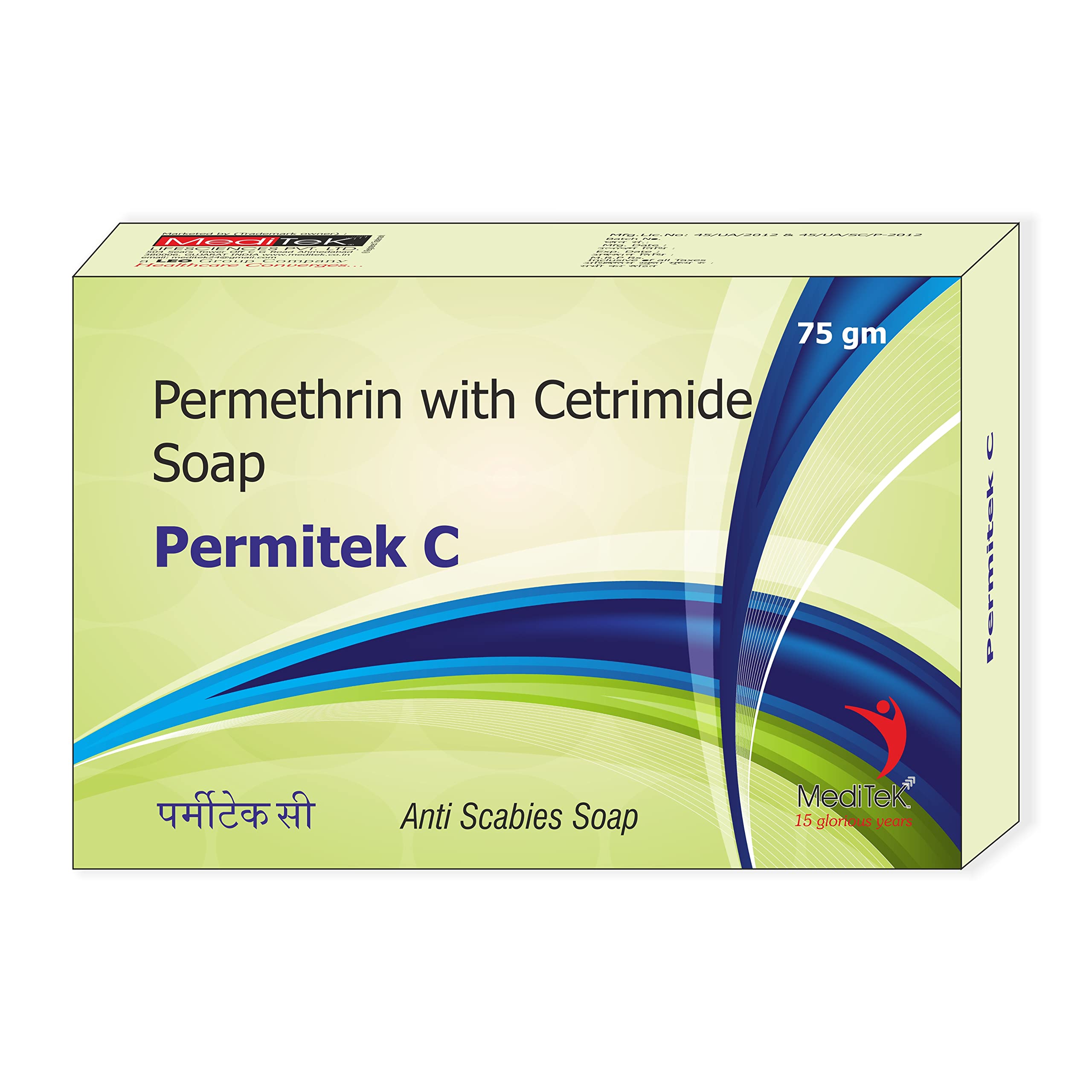 Meditek Permitek C Anti-Scabies Medicated Soap 75g (4-Pack) - Treats Itching & Skin Irritation for Adults & Kids - Ideal for Shower & Daily Skin Care