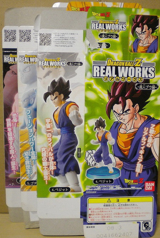 Bandai Dragon Ball Z DBZ Real Works Majin Buu Edition 4-Piece Trading Figure Set - Anime Collectible for Display & Gifts | Perfect for Fans, Home Decor, and Gaming Rooms