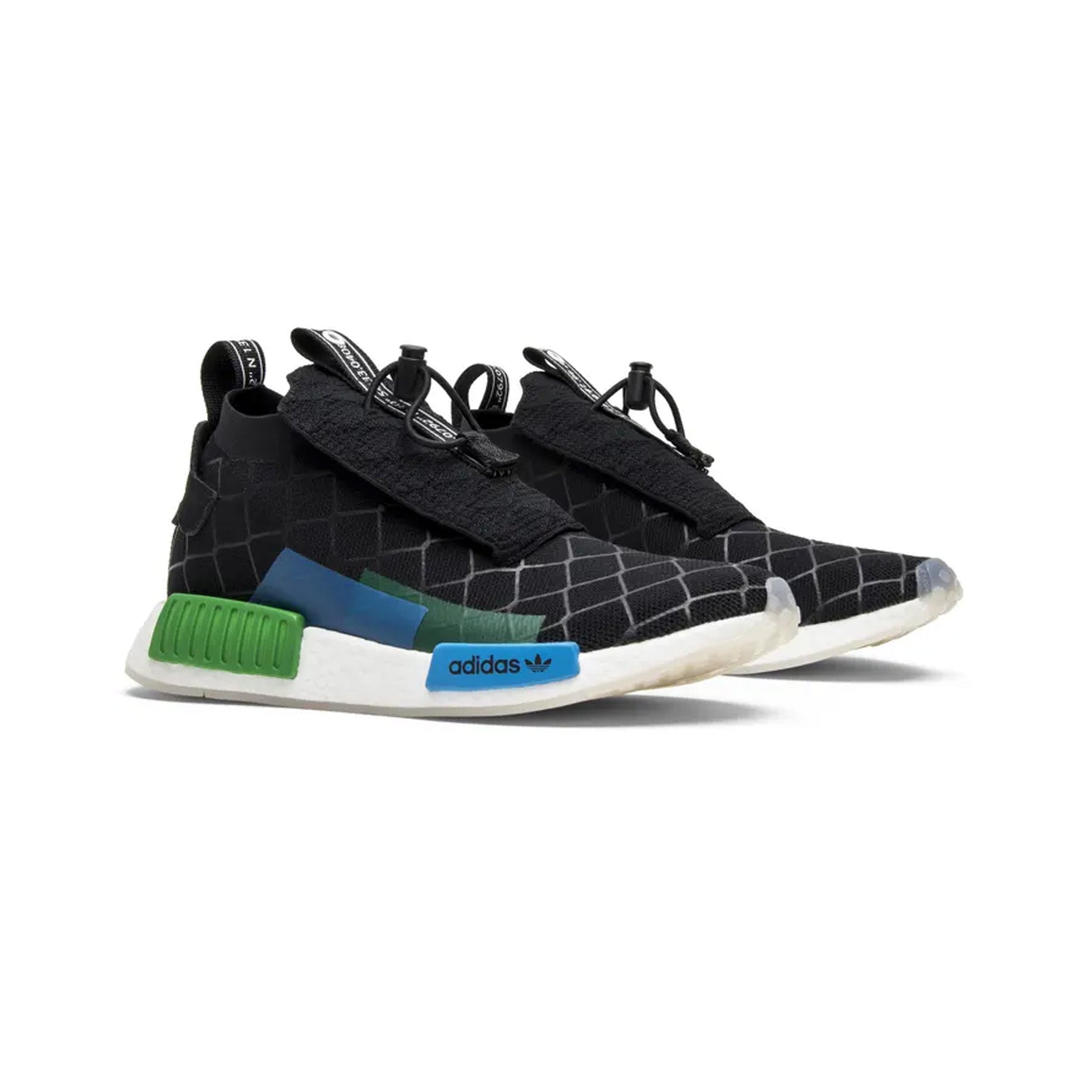 Adidas Consortium x MITA NMD TS1 PK Sneakers - Limited Edition Running Shoes for Men & Women - Perfect for Jogging, Gym Workouts and Streetwear Fashion