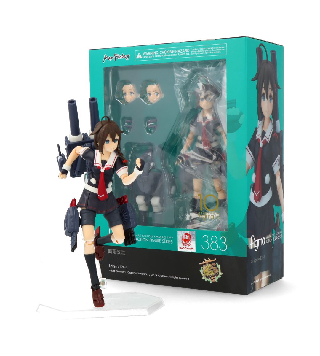 Figma Shigure Kai II - Kantai Collection Anime Figure - Collectible Shipgirl Action Figure for Display & Gifting