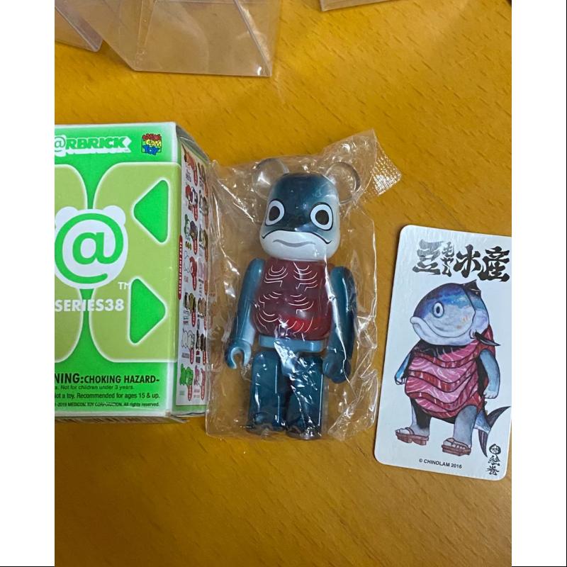 Bearbrick Series 38 SUPER Secret Mame Moyashi Tuna 100% Collectible Figure - Limited Edition Japanese Vinyl Art Toy for Display & Collection - Perfect for Anime Fans, Home Decor, and Gift Giving