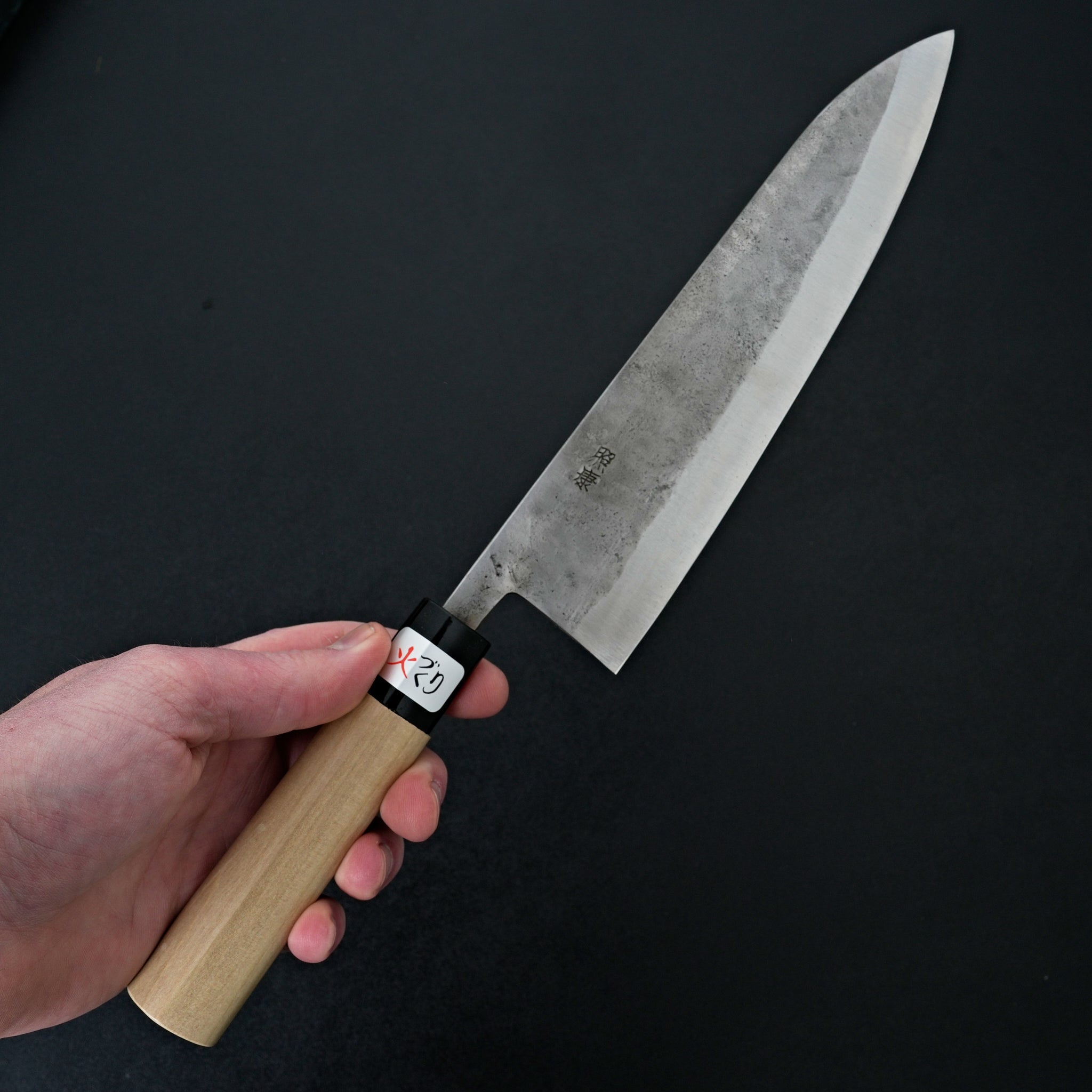 Premium Fujiwara Teruyasu Nashiji Gyuto 210mm Japanese Chef Knife - High Carbon Steel Blade for Professional Cooking, Slicing, and Meat Cutting
