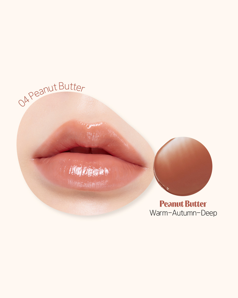 Etude Ginger Sugar Lip Scrub & Melting Balm - Exfoliate & Moisturize Dry Lips - Perfect for Winter Care & Makeup Prep