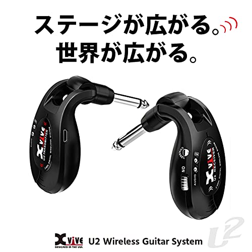 Xvive U2 Wireless Guitar System - Sunburst Finish | Reliable Wireless Audio Transmission for Guitarists | Perfect for Live Performances & Studio Recording