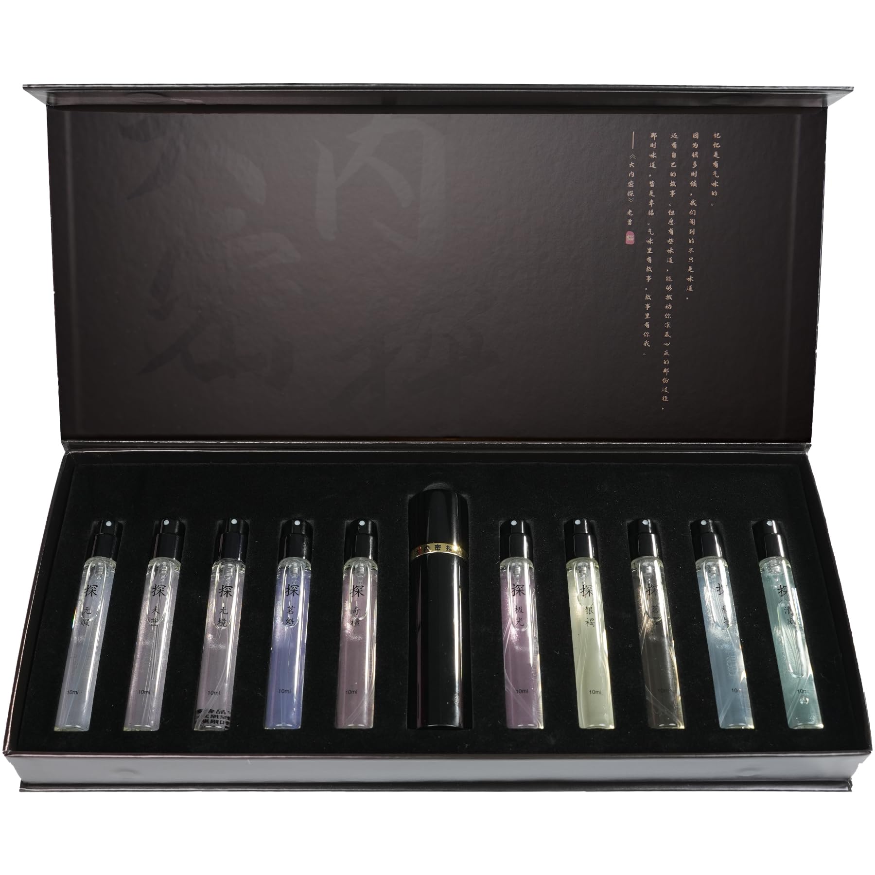 MAJESTY'S SECRET PHEROMAX Luxury Men's Cologne Gift Set - 3.4 Fl Oz TAN Black Tea Eau de Parfum | Premium EDP Cologne for Men, Fragrance Gift Set with Travel Size Perfume | Perfect for Date Nights, Business Meetings & Special Occasions