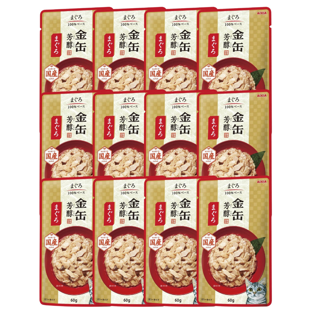 12-Pack Aixia Kin Can Rich Pouch Cat Food 60g - Tuna & Chicken with Skipjack Tuna Sauce - Premium Wet Cat Food for Adult & Senior Cats (15+ Years) - Perfect for Mealtime, Travel & Treats