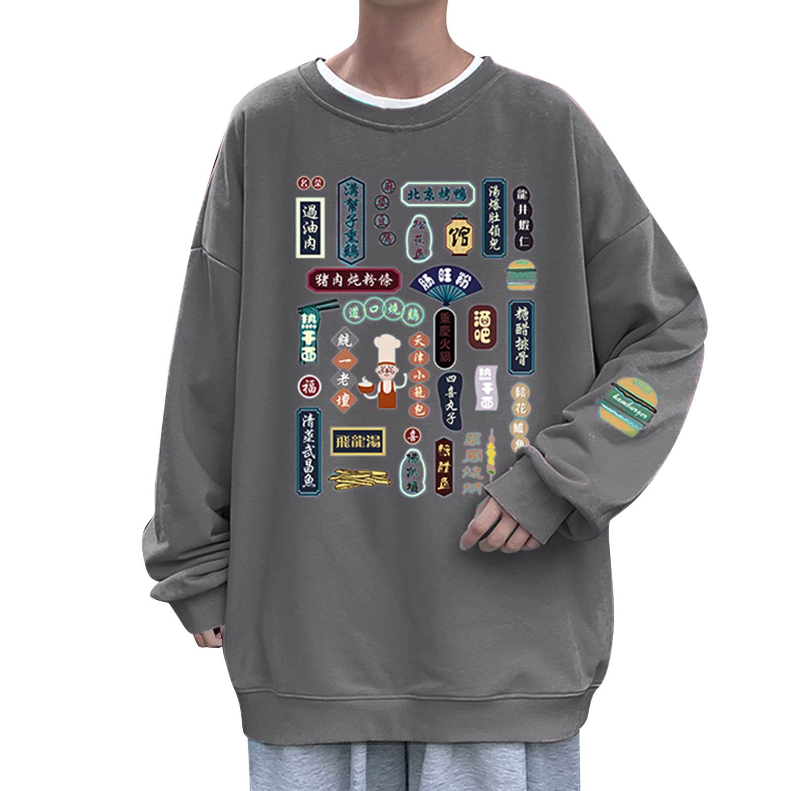 Men's Casual Printed Sweater - Loose Fit Autumn Winter Fashion Top for Sports & Streetwear | Cozy Layering Shirt for Daily Wear & Outings