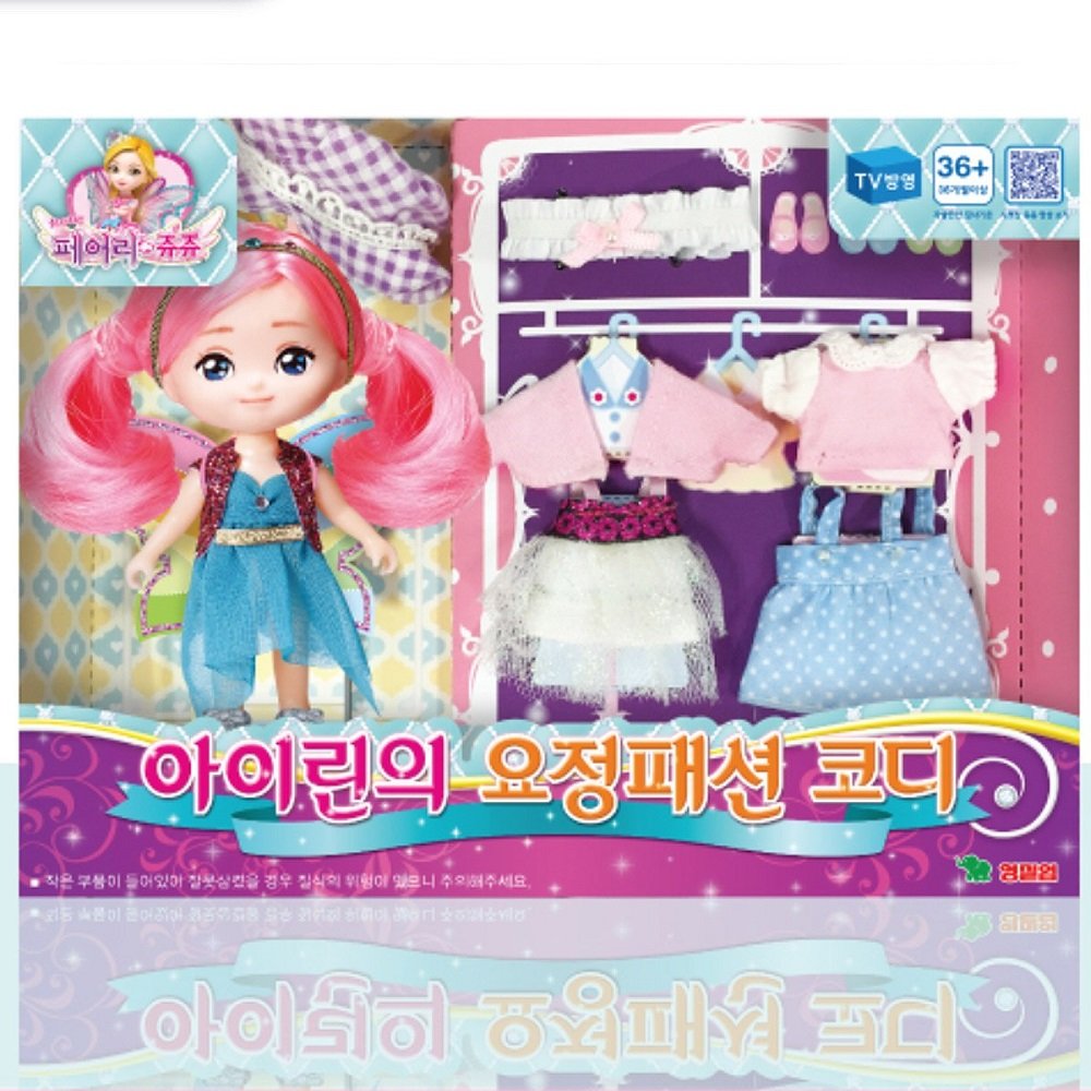 YOUNG TOYS Fairy Jouju Irene's Fairy Fashion Coordination Dress Up Set for Kids - Perfect for Role Play, Costume Parties & Creative Playtime