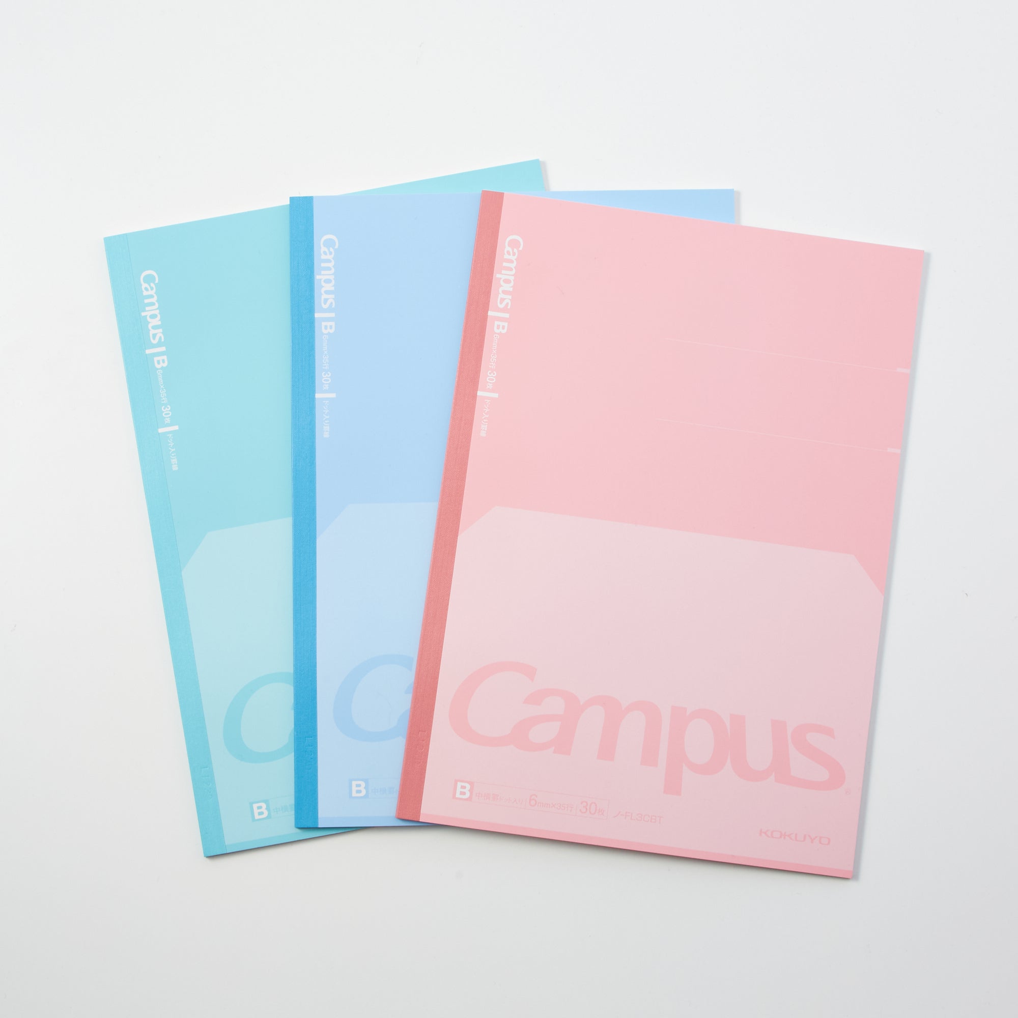 Premium KOKUYO Campus Flat Kimochi Notebook Set - 5-Pack College Ruled Paper for School, Office & Journaling - Smooth Writing & Durable Cover for Students & Professionals