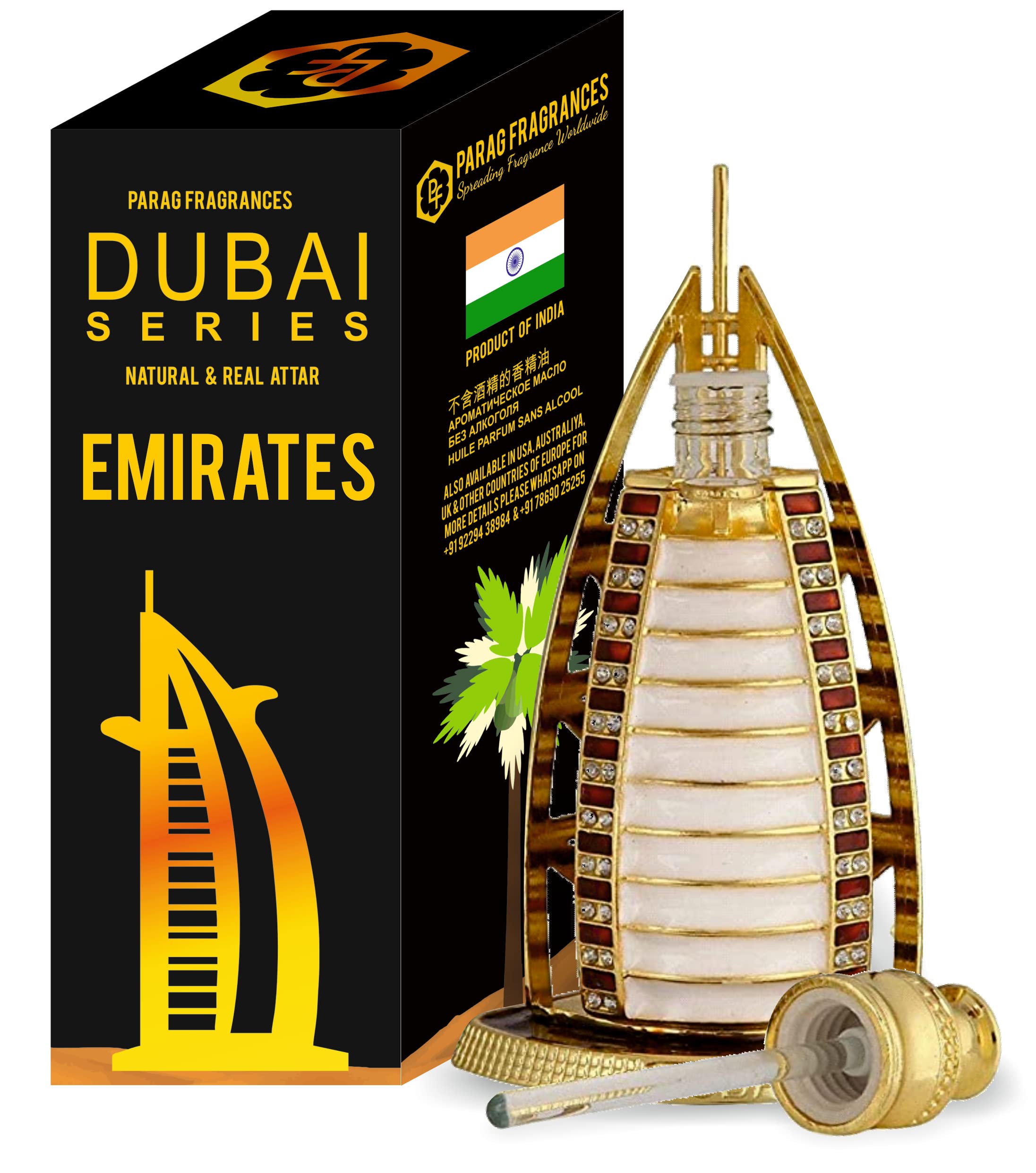 Premium Parag Fragrances Emirates Dubai Edition Luxury Attar Perfume Oil - Long Lasting Oud Mukhallat Scent for Men (12ml) | Perfect for Special Occasions, Gifts & Daily Wear