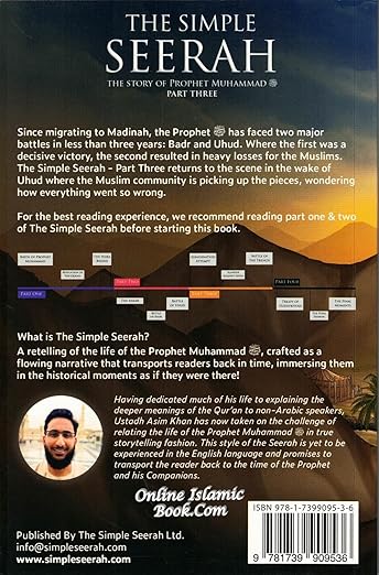 The Simple Seerah: The Story of Prophet Muhammad Part 3 - Islamic Biography Book for Kids & Adults | Perfect for Home, School & Mosque Learning