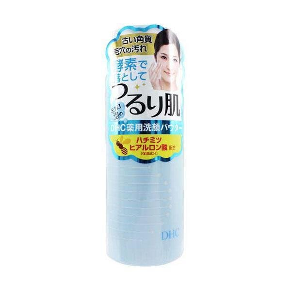 DHC Face Wash Powder 50g - Gentle Exfoliating Cleanser for Sensitive Skin | Deep Cleansing & Brightening | Perfect for Daily Skincare Routine & Travel