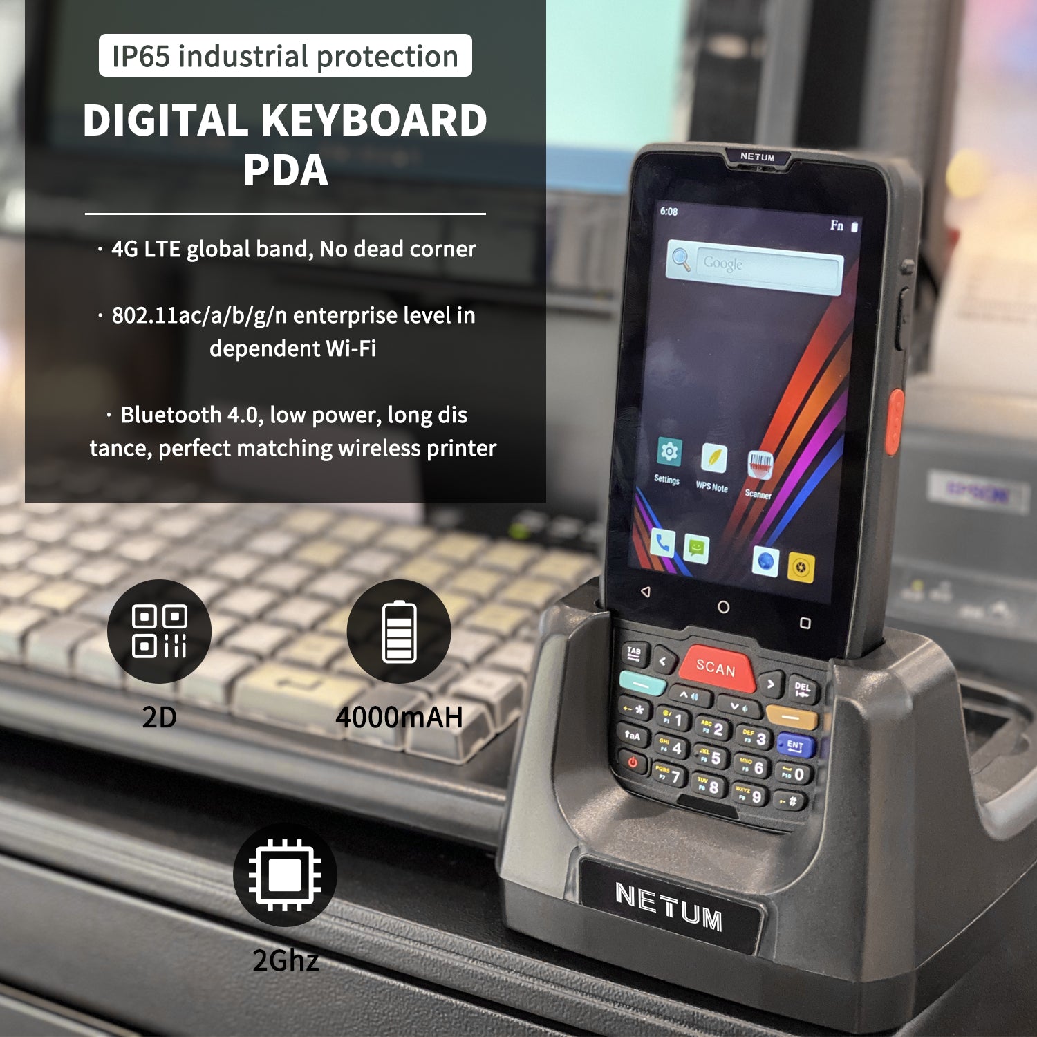 PDA 7100 & PDA 7200 Barcode Scanner - High Performance Handheld PDA for Retail, Warehouse & Inventory Management