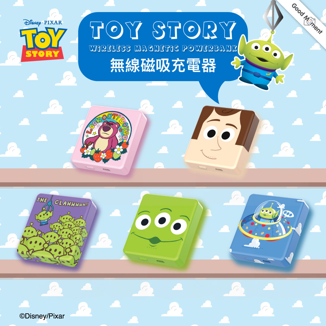 Limited Edition Toy Story Magnetic Wireless Power Bank - The Claw | Portable Charger for iPhone, Android | Perfect for Travel, Work & Outdoor Adventures