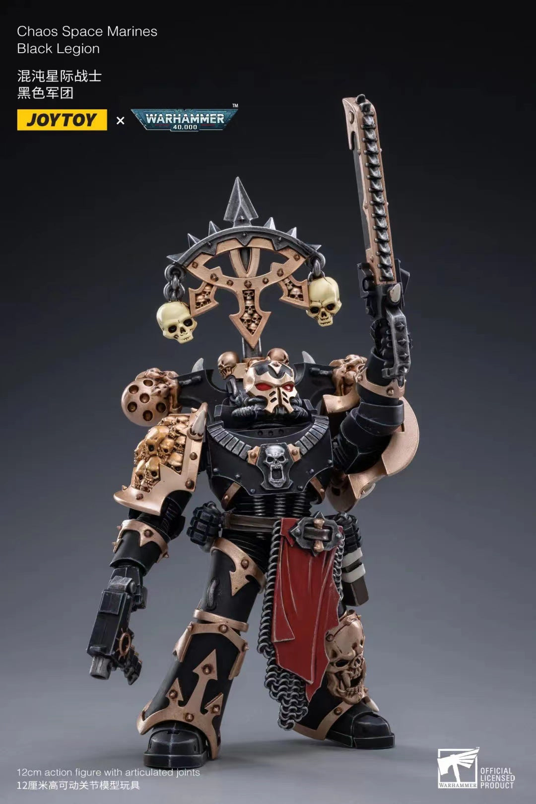 JOYTOY 1/18 Scale Warhammer 40K Chaos Space Marines Black Legion Action Figure Set (3pcs) - Perfect for Tabletop Gaming, Collecting & Display