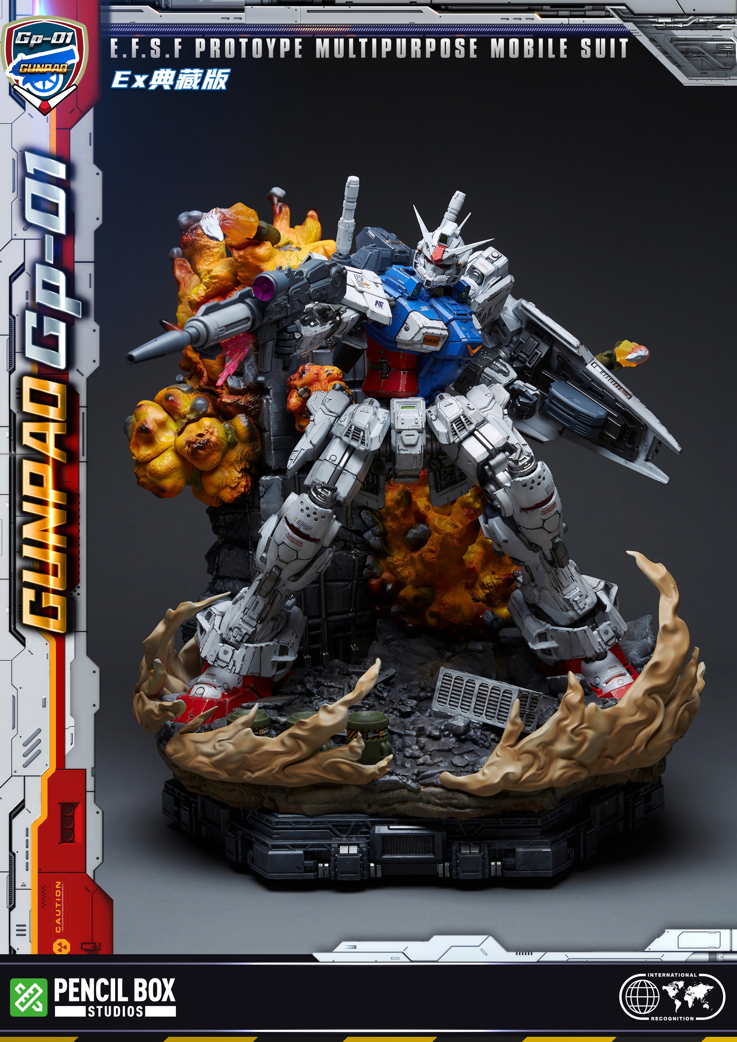 Gundam Mobile Suit 01 Model Kit - Premium Pencil Box Studio Collectible | Perfect for Anime Fans & Model Builders