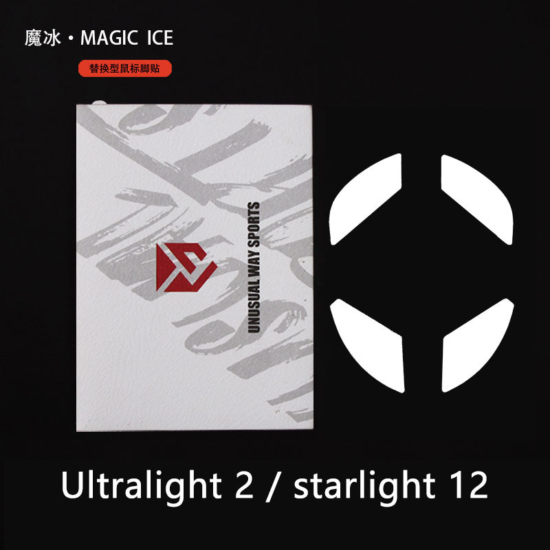 Finalmouse Ultralight 2 & Starlight 12 - Magic Ice Mouse Skates for Gaming - Lightweight Gaming Mouse for Esports & PC Gaming - Perfect for FPS, MOBA & Competitive Gaming