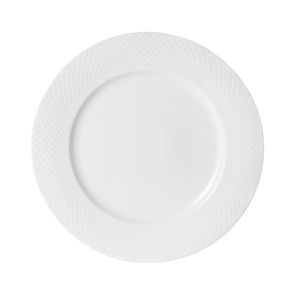 Stanton 4-Piece Salad Plate Set | Elegant Dinnerware for Salads, Appetizers & Desserts | Perfect for Entertaining, Parties & Everyday Dining