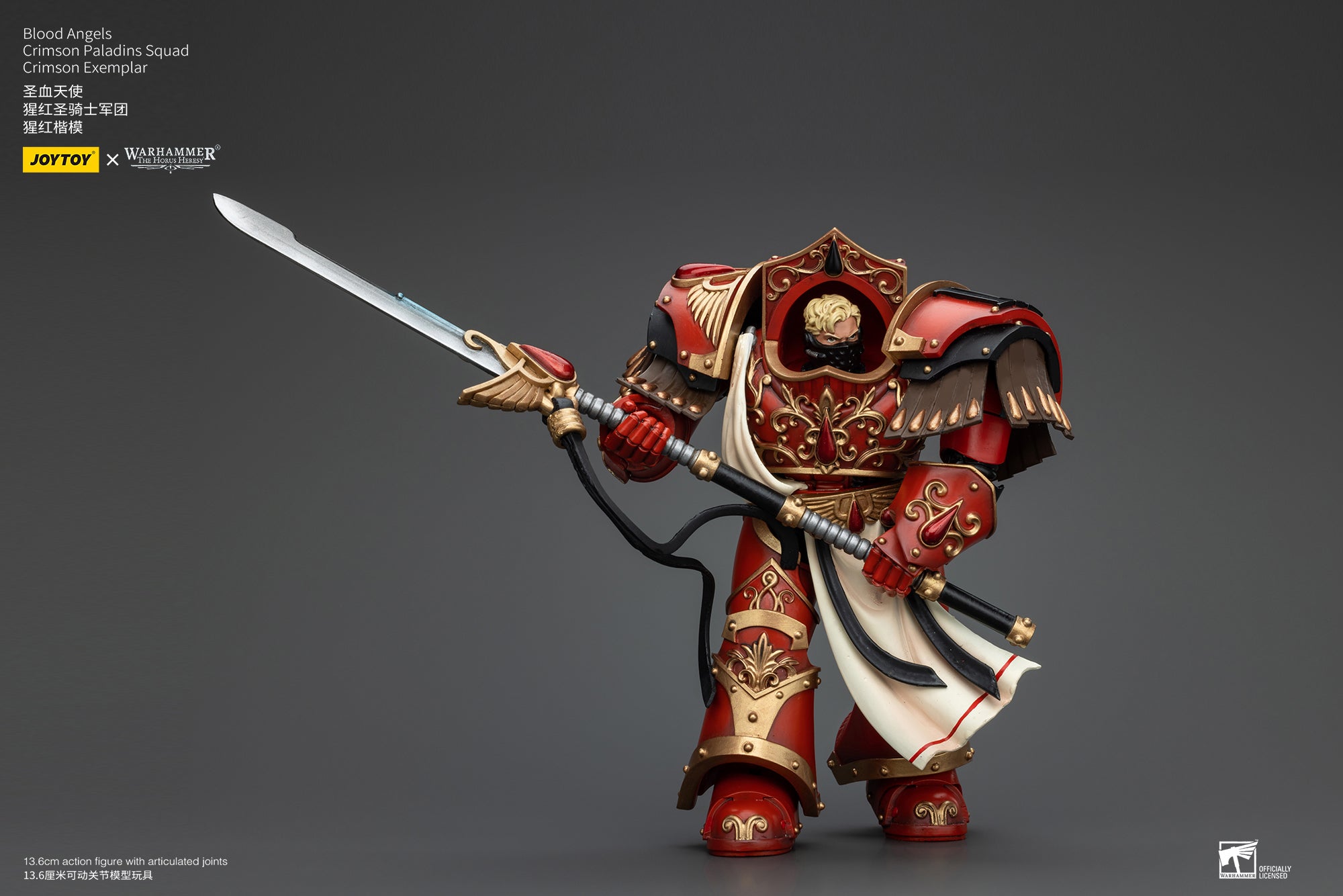 JOYTOY 1/18 Scale Warhammer The Horus Heresy Blood Angels Crimson Paladins Squad Action Figure - Collectible Model for Display, Gaming & Warhammer 40K Battle Scenes