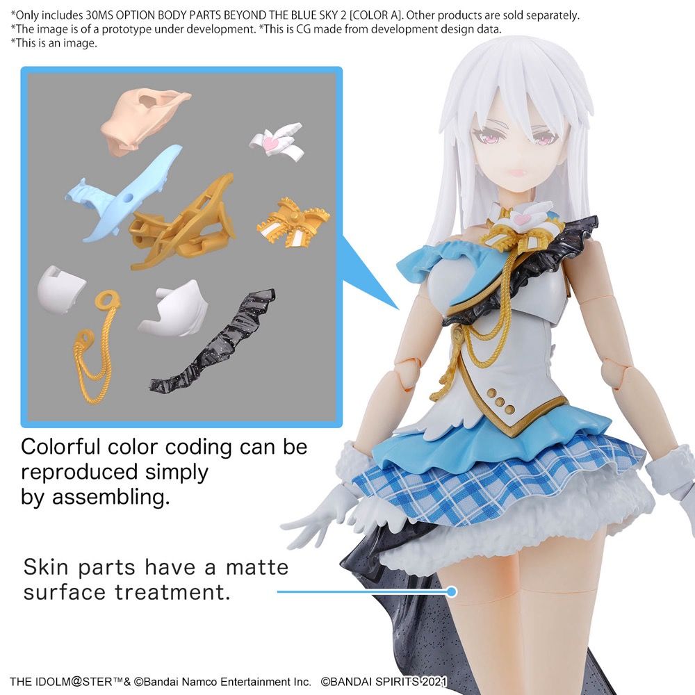 Bandai 30 Minutes Sisters 30MS The Idolmaster: Shiny Colors Option Body Parts Beyond the Blue Sky 2 (Color A) Model Kit - Anime Figure Customization for Collectors & Cosplay Enthusiasts