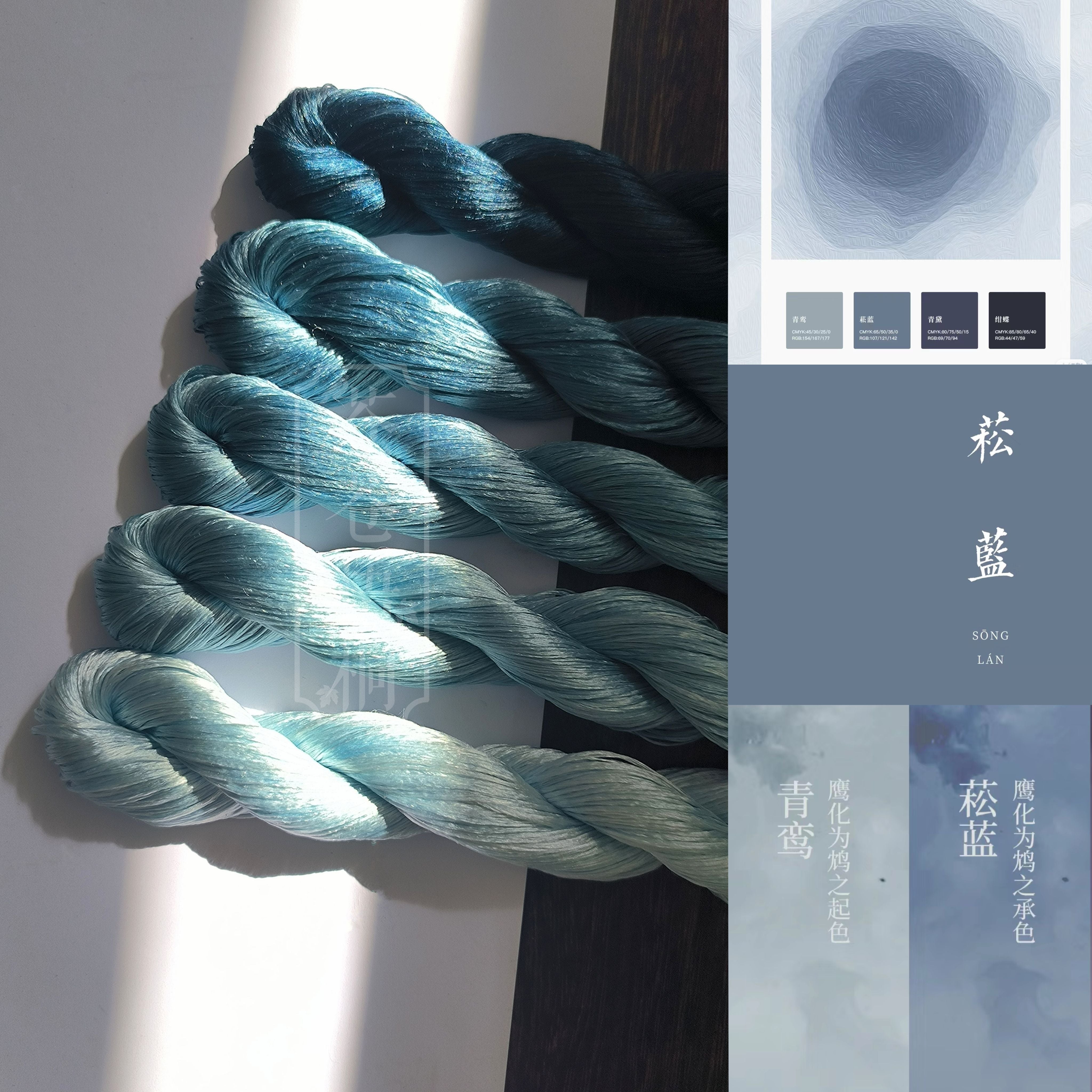 10g Suzhou Embroidery Thick Filament Slightly Twisted Mulberry Silk Thread - Premium Hand Embroidery Yarn for Needlework, Cross Stitch, and DIY Craft Projects (Natural Green, 5-Pack)