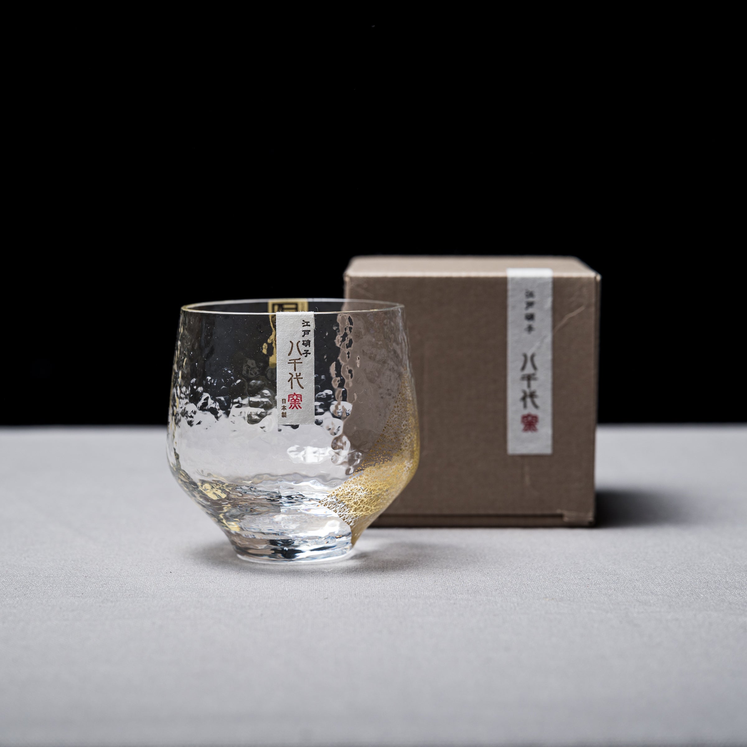 Premium Yachiyo Edo Glass Tumbler with 24K Gold Leaf - Handcrafted Japanese Drinking Glass for Whiskey, Cocktails & Home Decor