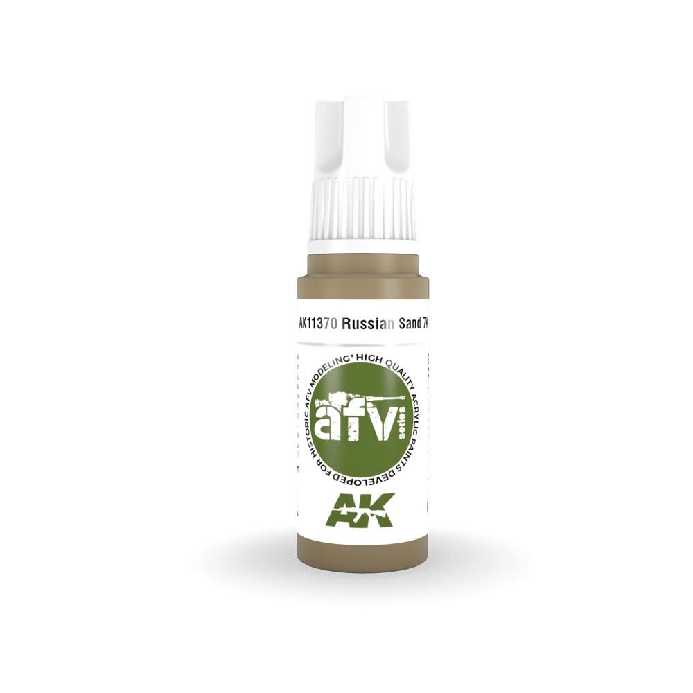 AK Interactive AK11370 AFV Series Russian Sand 7K Acrylic Paint - 17ml Bottle - 3rd Generation Formula - Perfect for Military Model Kits & Diorama Painting