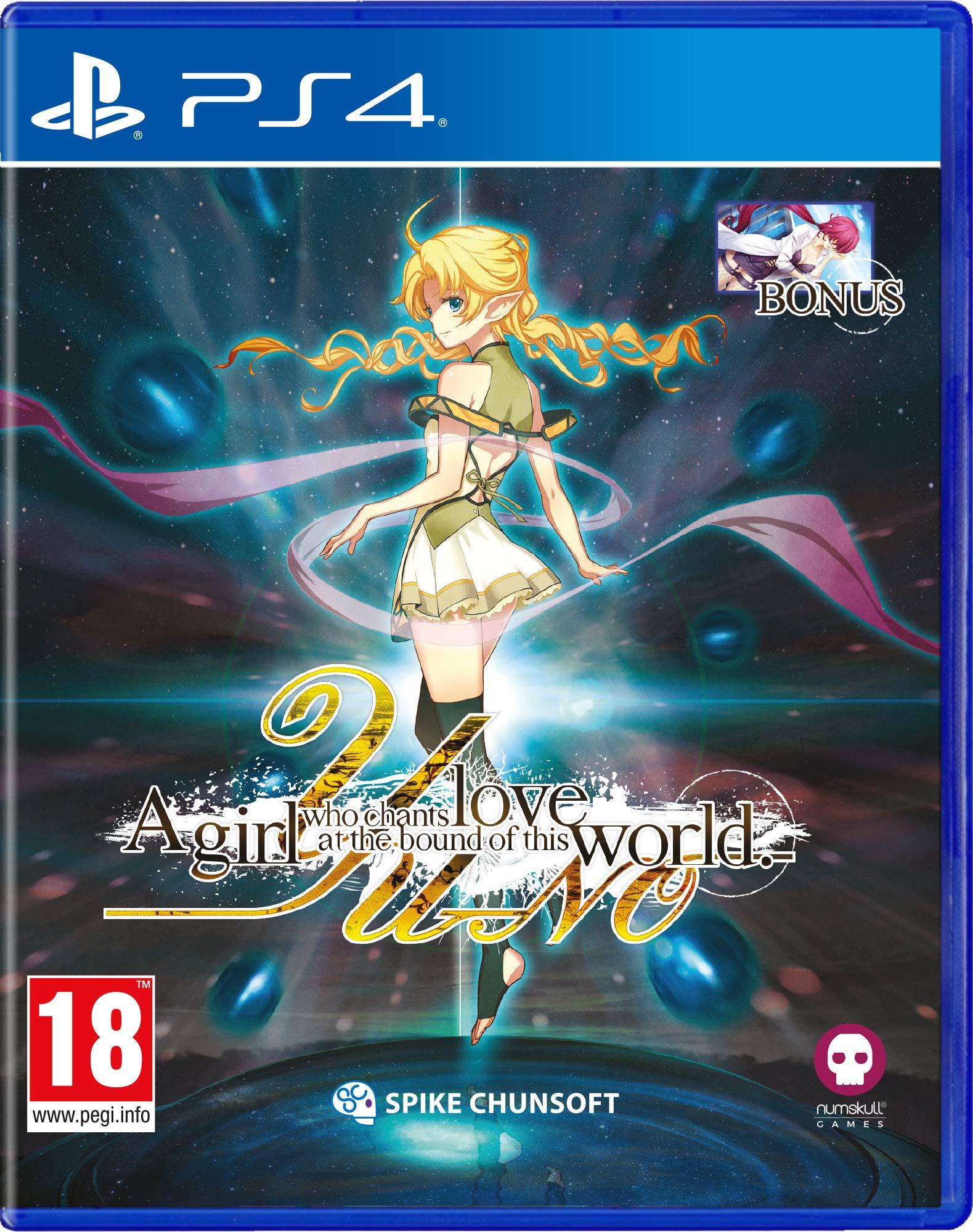 Yu-No Limited Edition (PS4) - Japanese Adventure Visual Novel Game for Anime Fans - Perfect for Collectors & Story-Driven Gamers