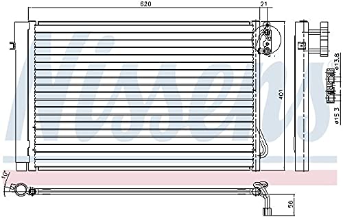 Nissens 94872 Air Conditioning Condenser with Receiver Drier Assembly - Compatible with [Vehicle Models] | High-Performance AC Cooling System for Cars, Trucks & SUVs | Perfect for Summer Driving & Hot Climate Conditions