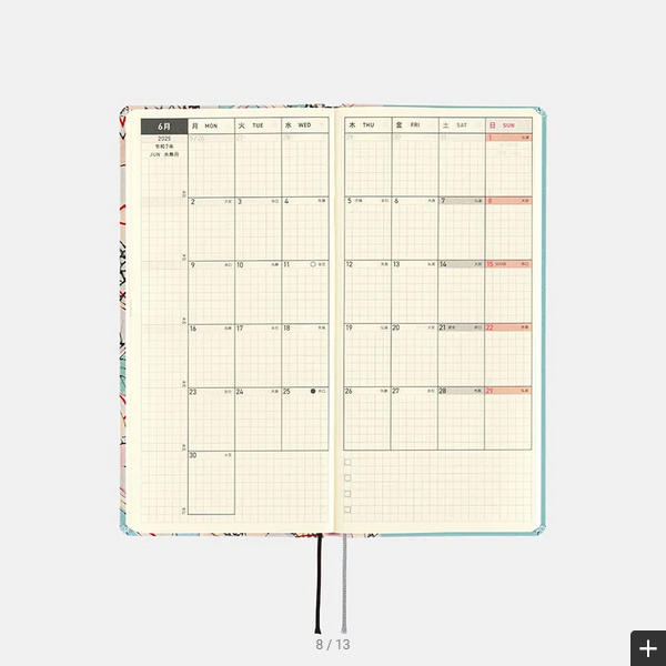 Hobonichi Techo 2025 Planner - Weekly Horizontal Layout Hardcover Notebook, January Start with Monday Format | English Edition | Perfect for Journaling, Scheduling & Productivity (Tanabata Decorations Art Cover)