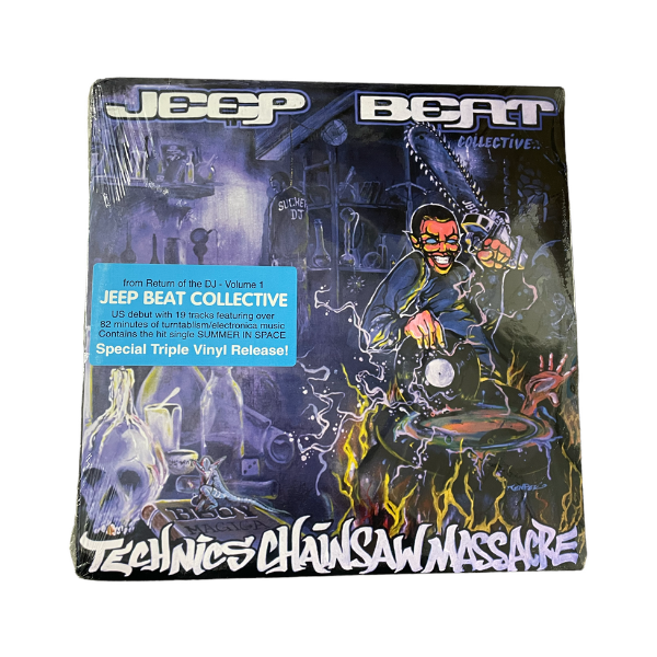 Technics Chainsaw Massacre - Limited Edition 3xLP Vinyl Record Set - Perfect for Horror Movie Fans & Vinyl Collectors