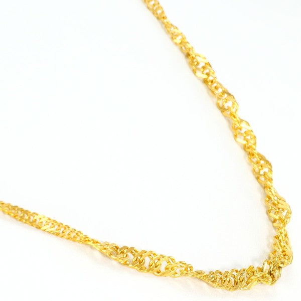 24K Yellow Gold Necklace for Women - Elegant 18 Inch Solid Gold Chain Jewelry - Perfect for Weddings, Anniversaries & Special Occasions