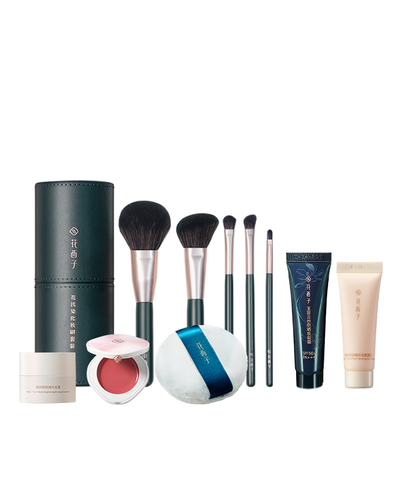 Premium Embroidery Ode Deluxe Gift Set - Perfect for Holidays, Birthdays & Special Occasions