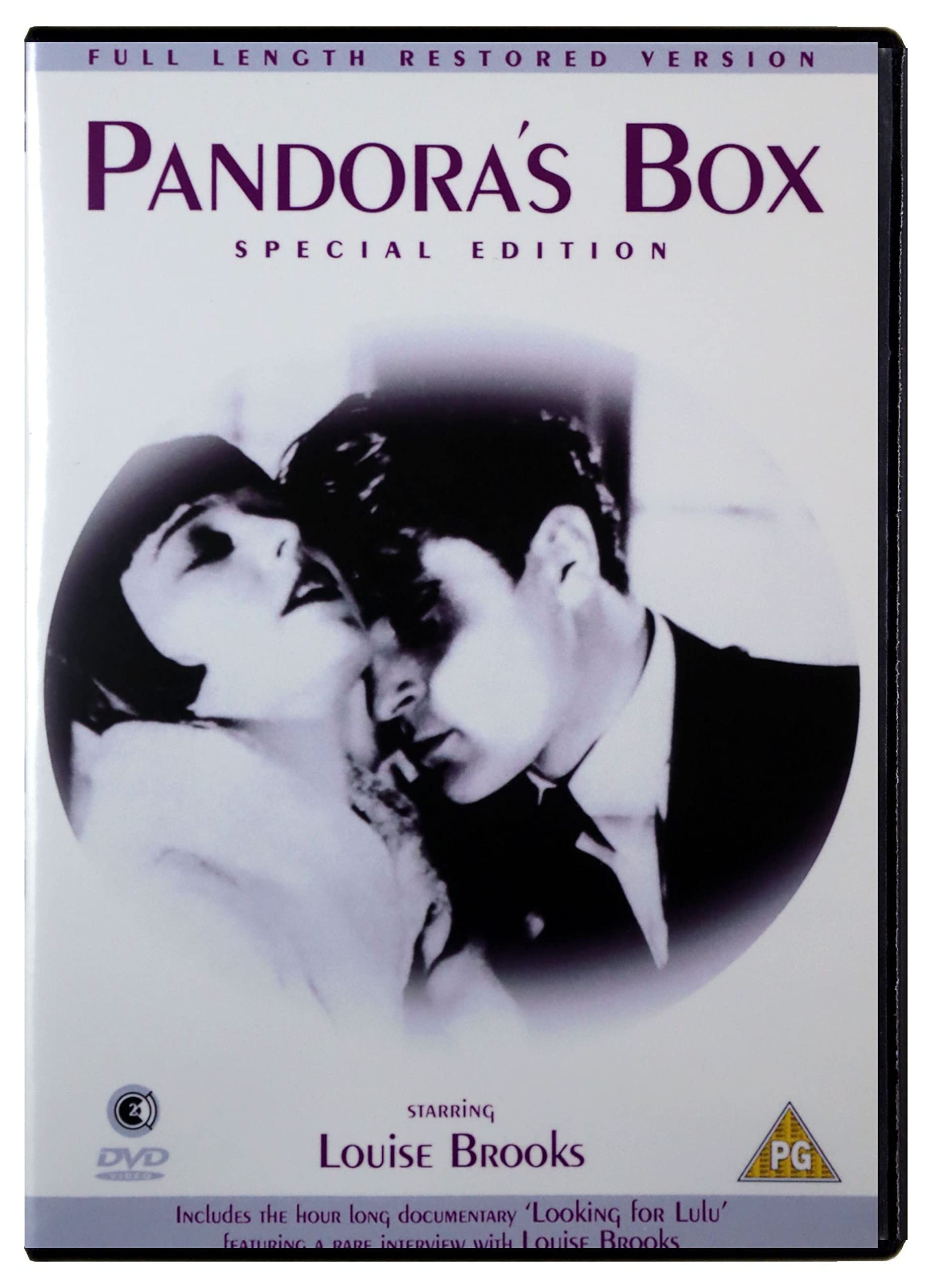 Pandora's Box Special Edition - Premium Collectible Gift Box for Mythology Lovers & Home Decor