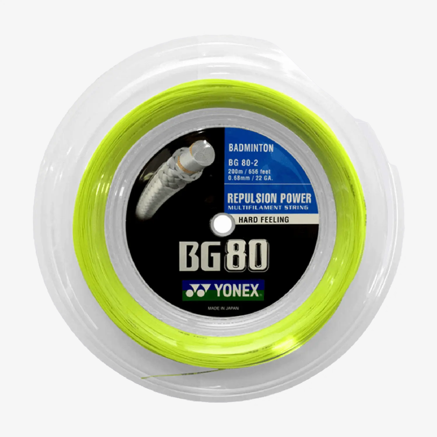 Yonex BG 80 200m Badminton String (Yellow) - High Performance Badminton Racket String for Professional Players - Perfect for Tournament Play & Training Sessions