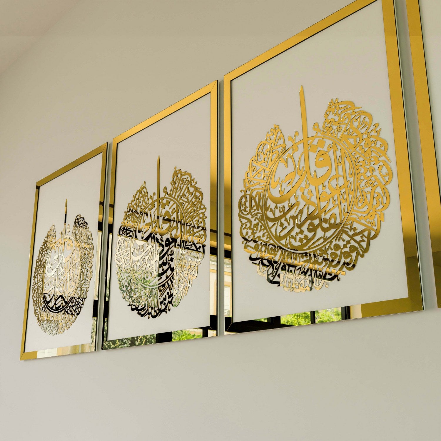 4 Qul Surahs Islamic Wall Art - Elegant Quran Calligraphy Canvas for Muslim Home Decor - Perfect for Living Room, Prayer Room & Gifts