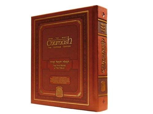 Chumash: The Gutnick Edition - Complete One-Volume Synagogue Edition | Torah Study, Jewish Worship & Religious Education