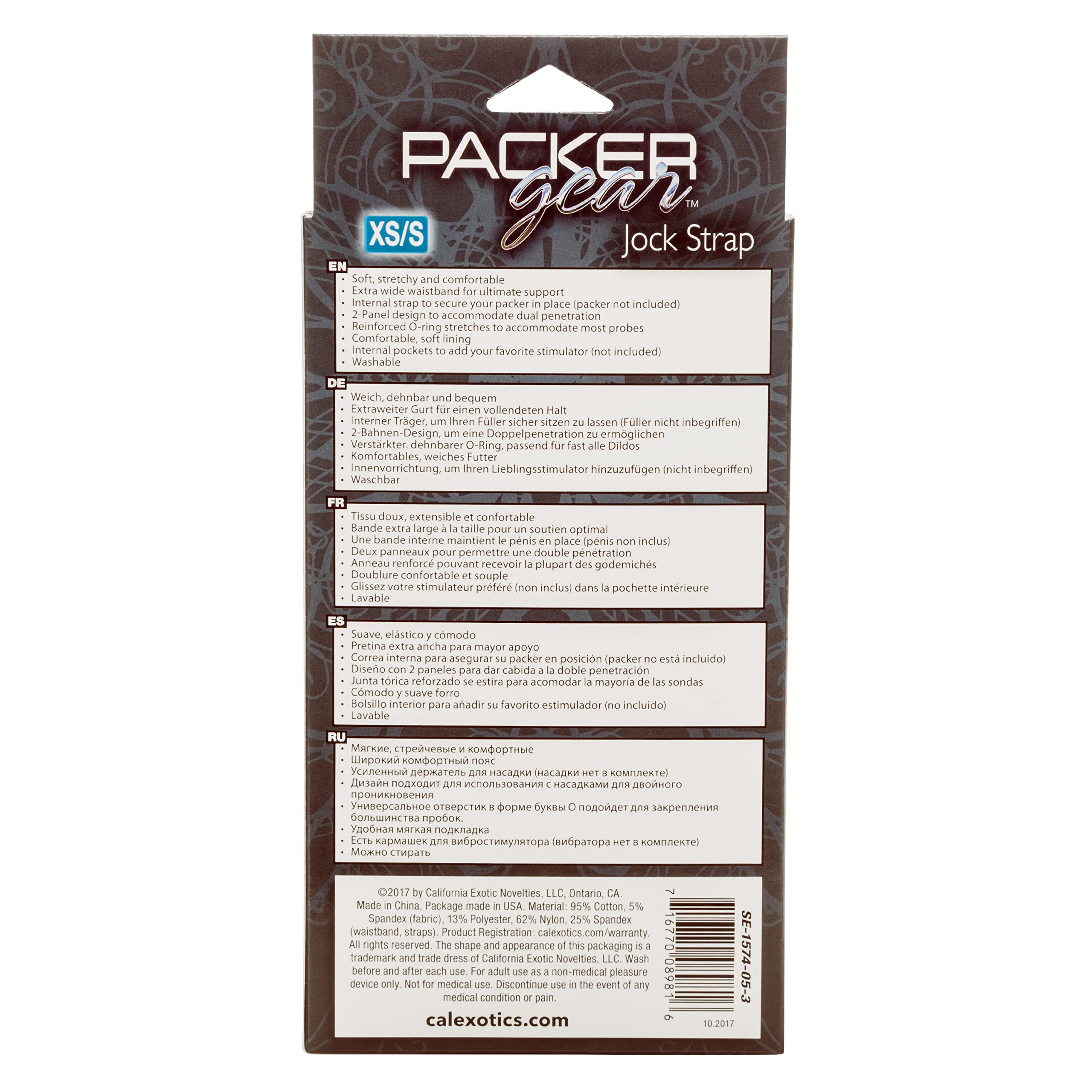 CalExotics Packer Gear Black Jock Strap Harness - Premium Adult Strap-On for Couples & Solo Play | XS/S Size | Enhance Intimacy & Role Play Scenes