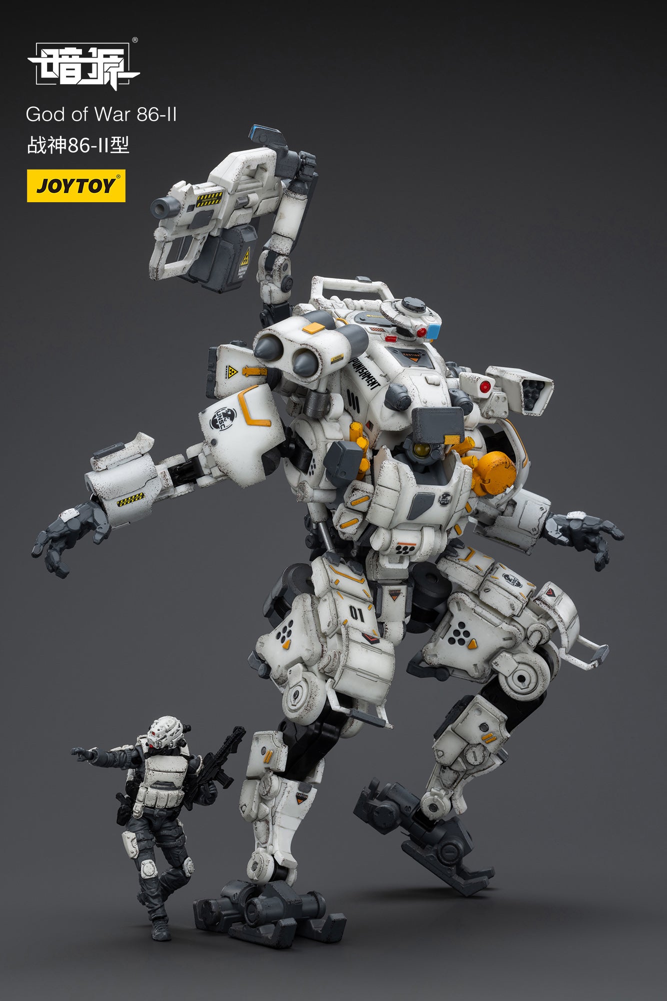 JOYTOY 1/25 Scale Dark Source God of War 86 II Mecha Action Figure - Collectible Robot Model for Display, Gifts & Warhammer Fans
