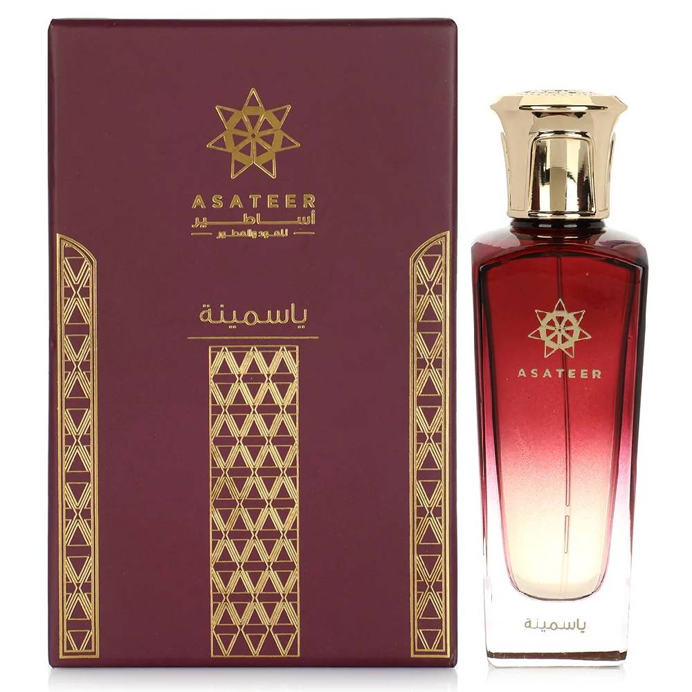 Yasmina Eau de Parfum for Women - 80ml Floral Oriental Perfume, Long-Lasting Fragrance with Notes of Jasmine & Vanilla - Perfect for Daily Wear, Date Nights & Special Occasions