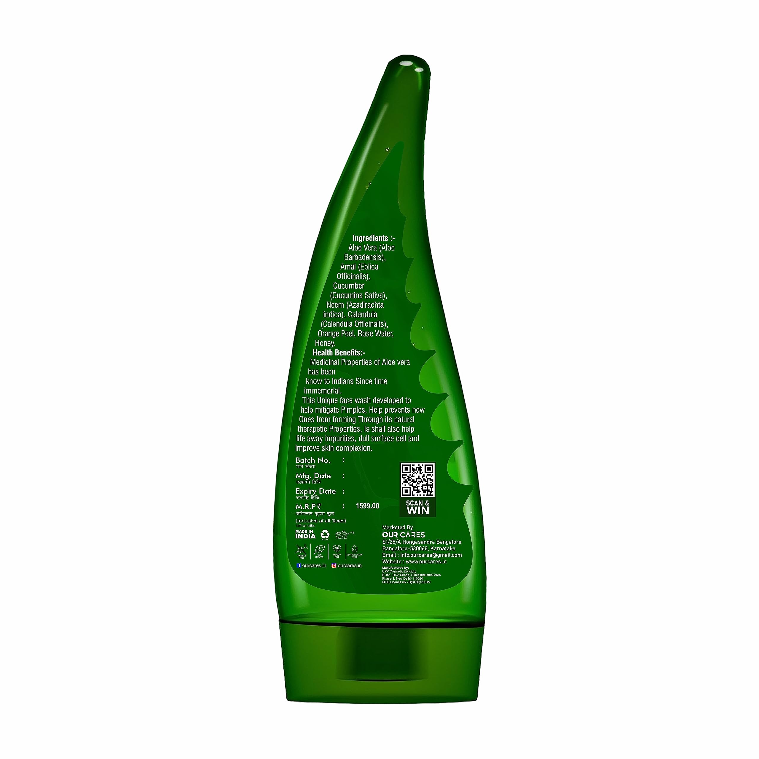 OURCARES Pure Aloe Vera Gel for Face, Skin & Hair Care | Natural Moisturizer for Glowing Skin | Paraben-Free, No Mineral Oils or Silicones | Fragrance-Free & Hypoallergenic - 100g | Perfect for Sunburn Relief, Daily Hydration & Hair Conditioning