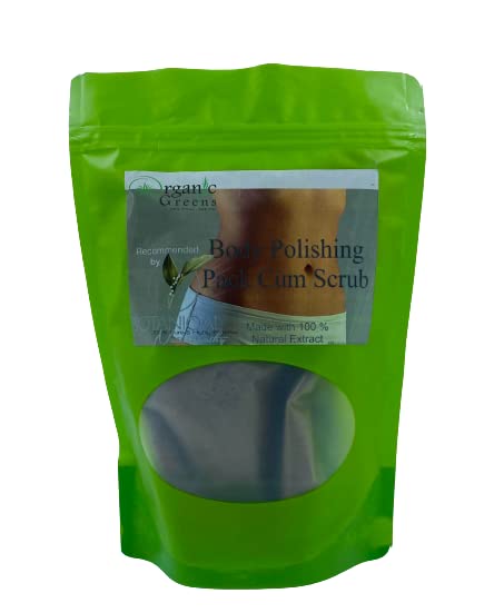 Organic Greens Body Polishing Scrub - 300g | Natural Exfoliator for Smooth Skin | Perfect for Spa Day & At-Home Self Care Routine