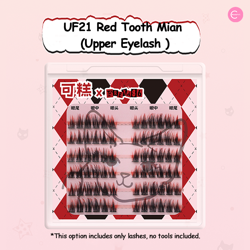 Gaoashes X Freya86 UF21 Gradient Red Black False Eyelashes - Natural Looking Voluminous Lashes for Dramatic Eye Makeup, Perfect for Parties, Weddings & Special Occasions