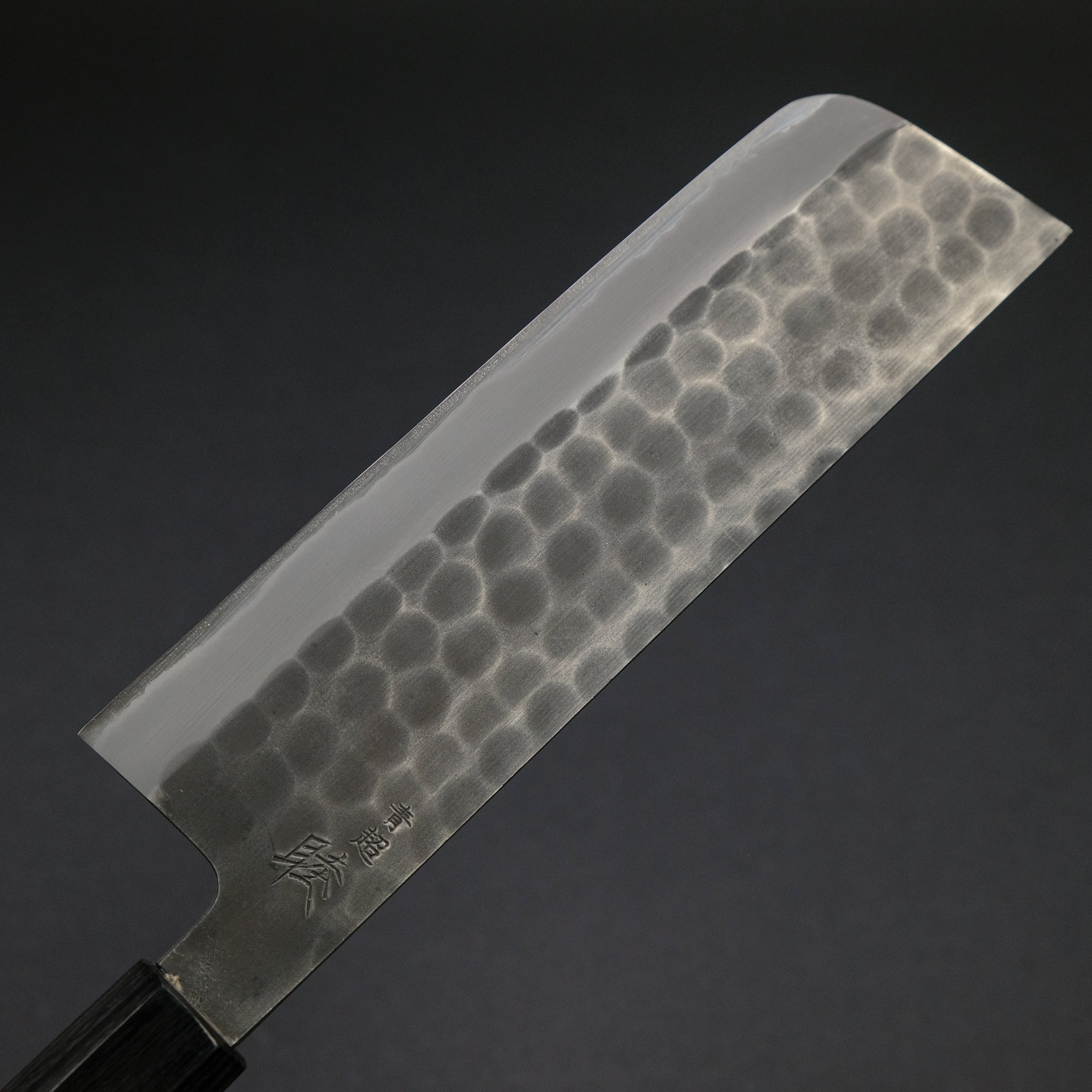 Mutsumi Blue Super Kurouchi Tsuchime Nakiri Knife 180mm with Ebony Handle - Japanese Chef Knife for Vegetable Chopping & Slicing