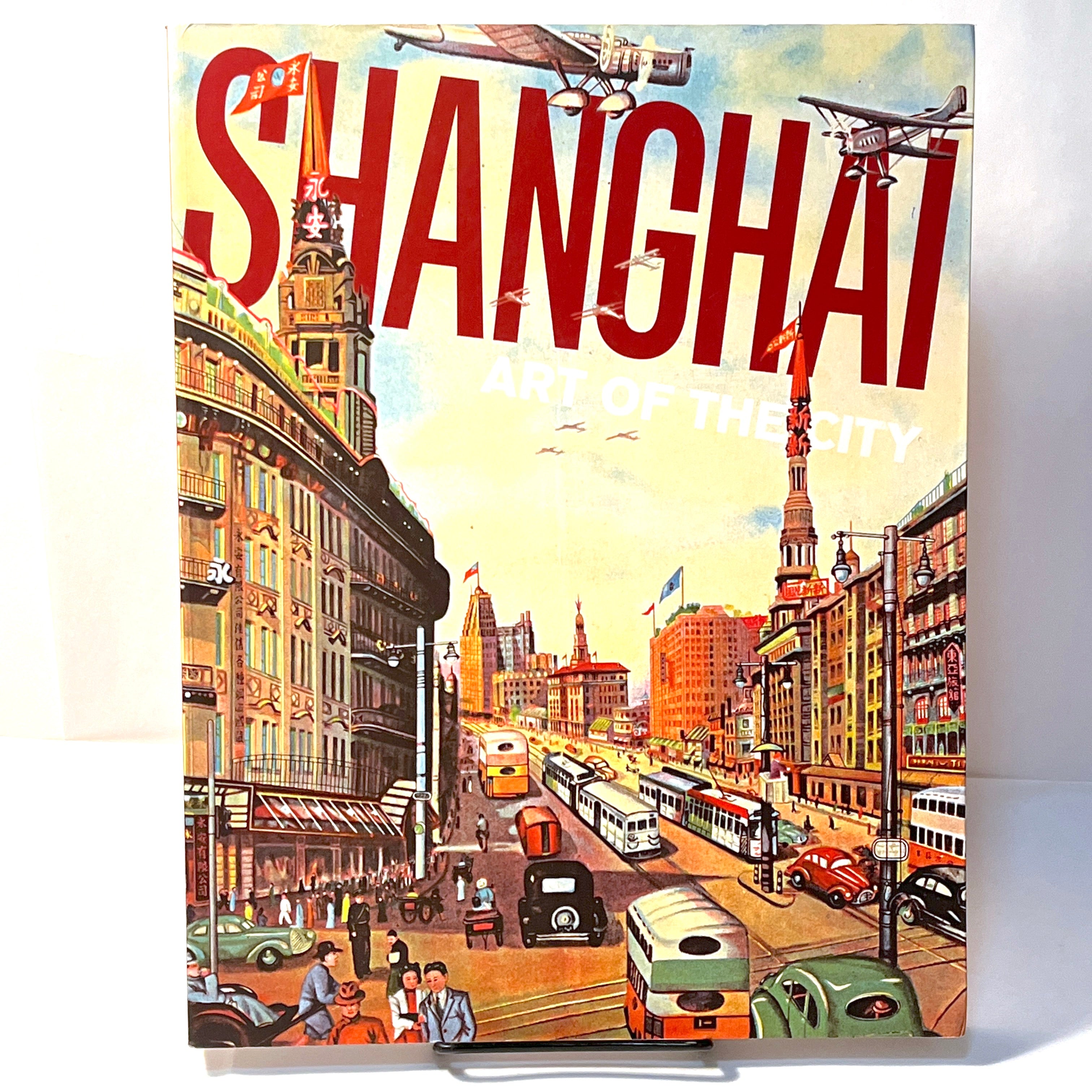 Shanghai: Art of the City - Asian Art Museum Exhibition Catalog 2010 | Rare Collectible Art Book, Chinese Modern Art History | Perfect for Art Collectors, Museum Enthusiasts & Asian Culture Studies