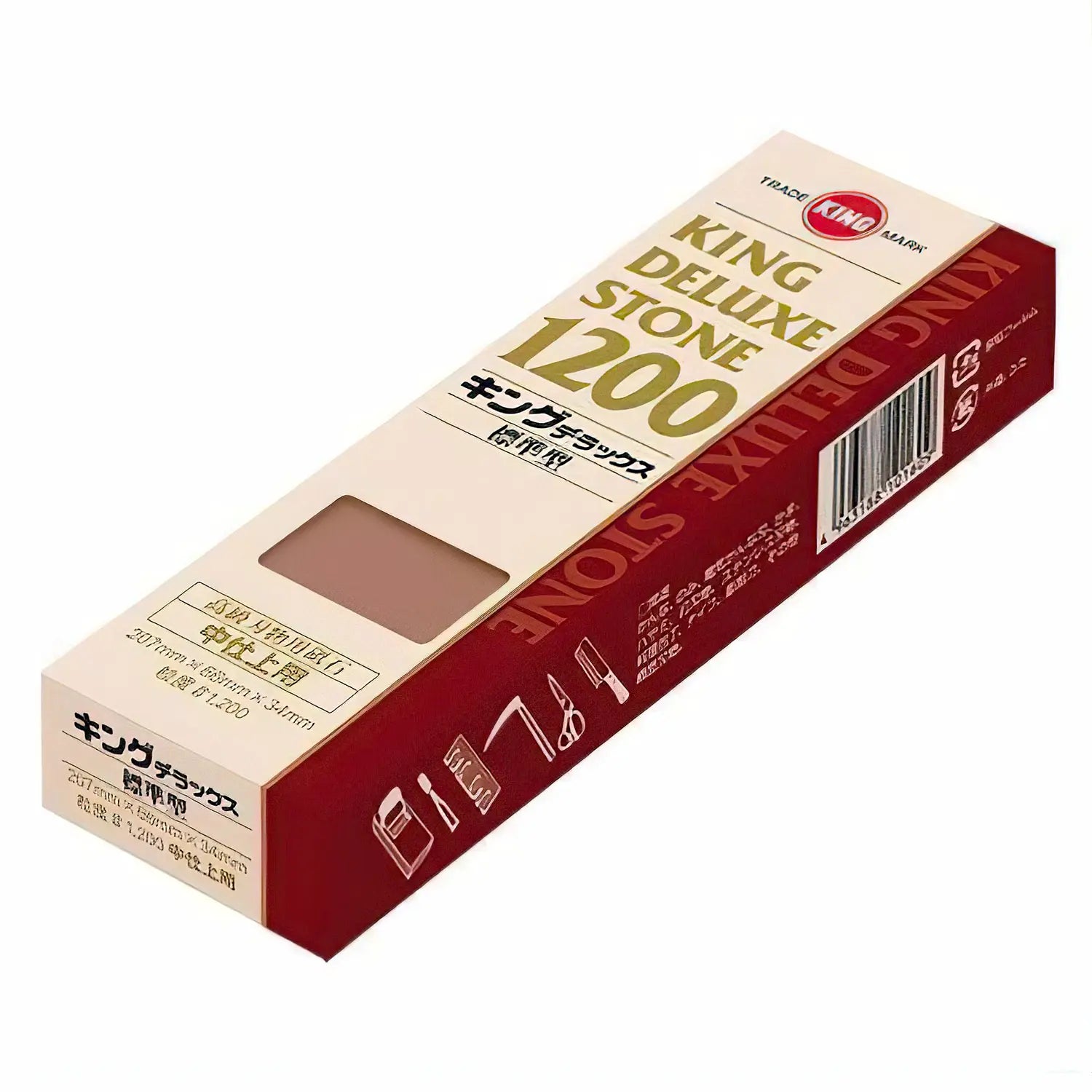 Premium King Deluxe Sharpening Stone - 400/1000 Grit Whetstone for Knives, Tools & Scissors - Perfect for Kitchen, Camping & Professional Use