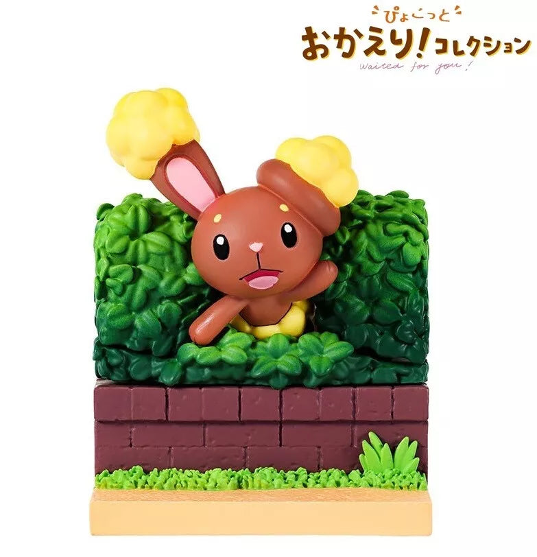 Pokemon Pyokotto Waited For You! Collection Blind Box - Cute Surprise Figure Toys for Kids & Collectors - Perfect for Birthday Gifts, Party Favors & Display Collections
